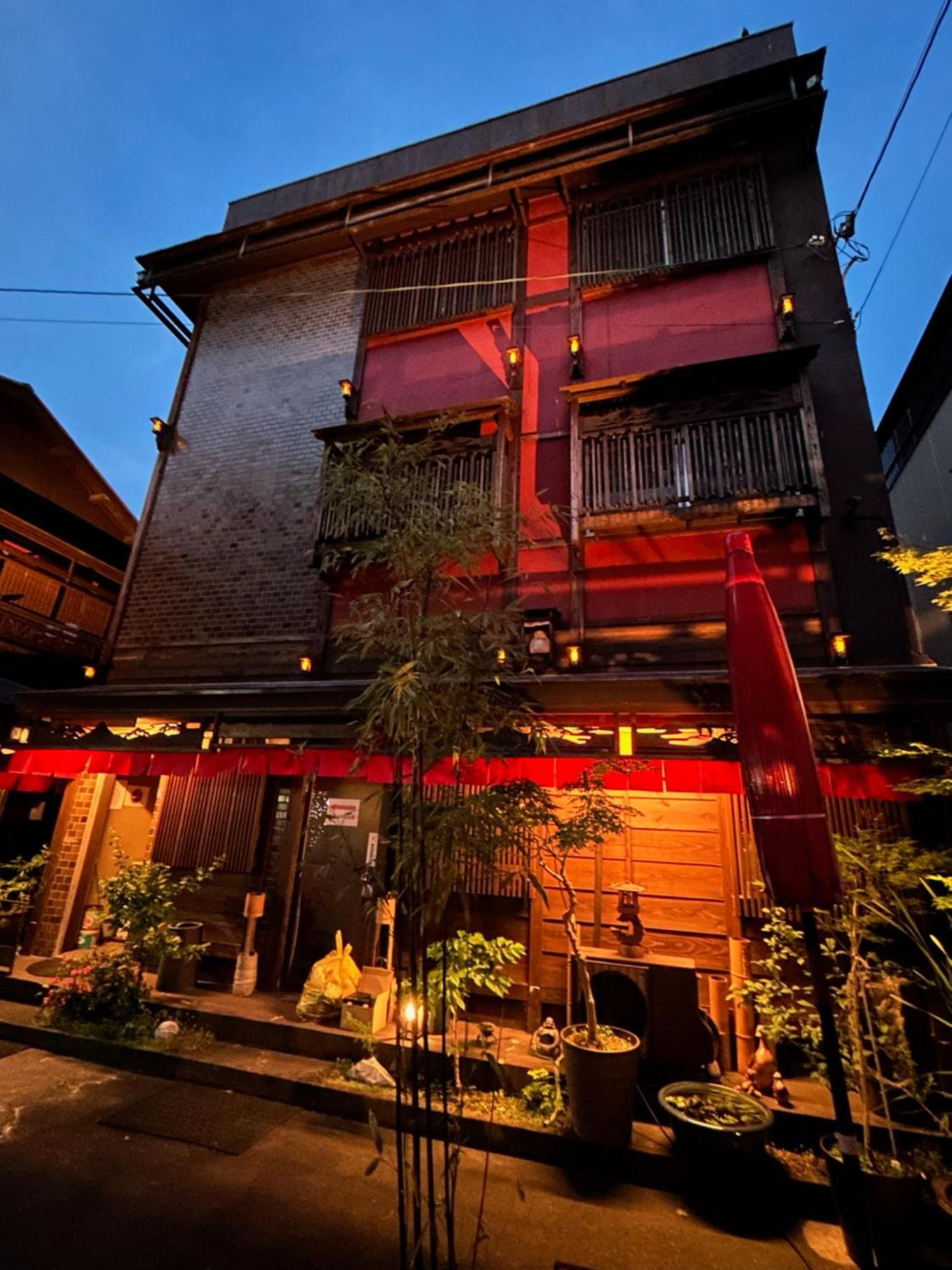 Benidaruma - Sakuramochi Kyoto Exteriör bild
