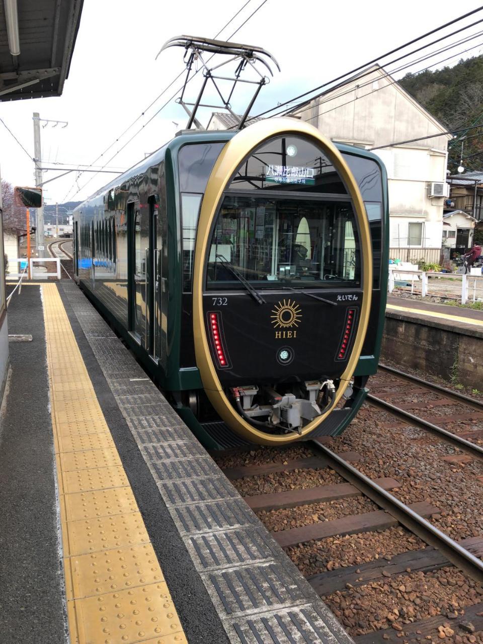 Benidaruma - Sakuramochi Kyoto Exteriör bild