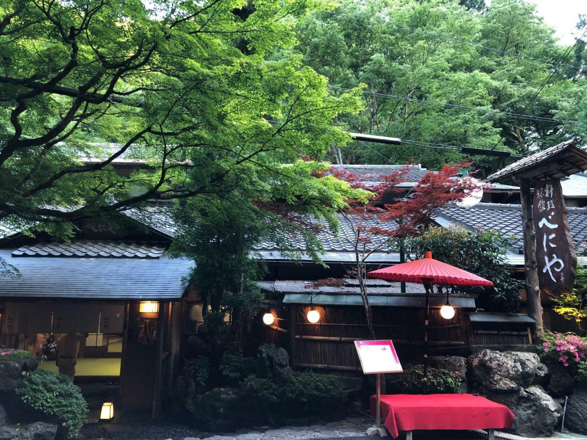 Benidaruma - Sakuramochi Kyoto Exteriör bild