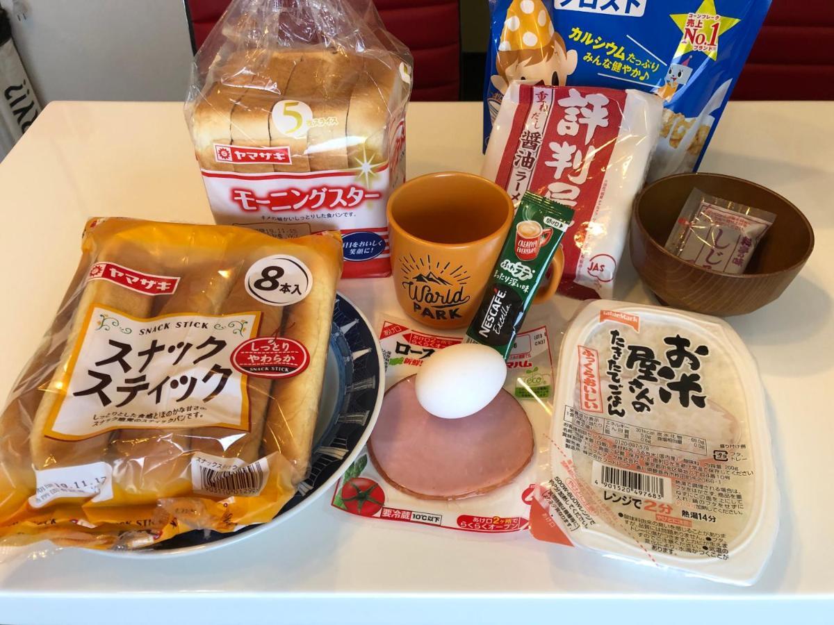 Benidaruma - Sakuramochi Kyoto Exteriör bild